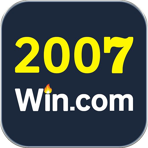 2007win Deluxe v3.3.1