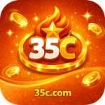 35c Gold - Free Download