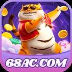 68ac Casino Deluxe v1.9.6