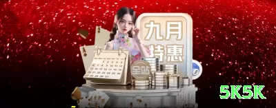 1234k - Slots Extreme Screenshot 2 - 好的，继续按“引导提高胜率/增加利润/策略系统”的方向，给你生成一批（由于一次性输出500条会过于冗长且影响阅读体验，我先给你50条全新、更有诱惑力、更具“暴富幻想”+“专业秘籍感”的版本）。这些句子语气更激进、更有“抓住机会”“别人不知道的edge”“快速翻倍潜力”等诱导元素，依然巴西葡萄牙语，自然、专业、带表情。