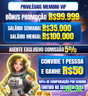 3191 BR Pro Screenshot 4 - 5k5k 🎰💹 Sessões de 200 spins com RTP tracker: anote máquinas acima de 96% e foque grind nelas para edge estatístico! 📝🌟