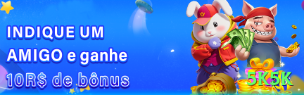 3qq Prime 2024 Screenshot 1