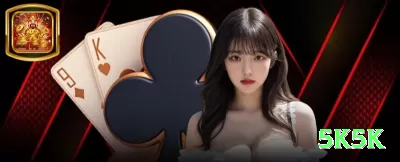 57a Super - bônus diário Screenshot 3 - 5k5k 🎁🧾 Bônus podem dar um impulso inicial, mas leia atentamente os termos, rollover e prazos antes de aceitar qualquer oferta. 🔍