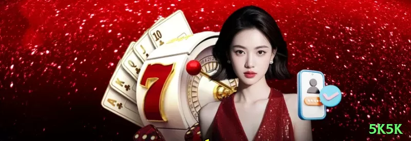 59r BR Master Screenshot 1