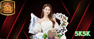 776brl Elite New Screenshot 3 - 5k5k 🎰💹 Sessões curtas em slots de alta volatilidade: defina stop-win +50-100% e pare — maximiza chance de pegar big win! ✨🤑