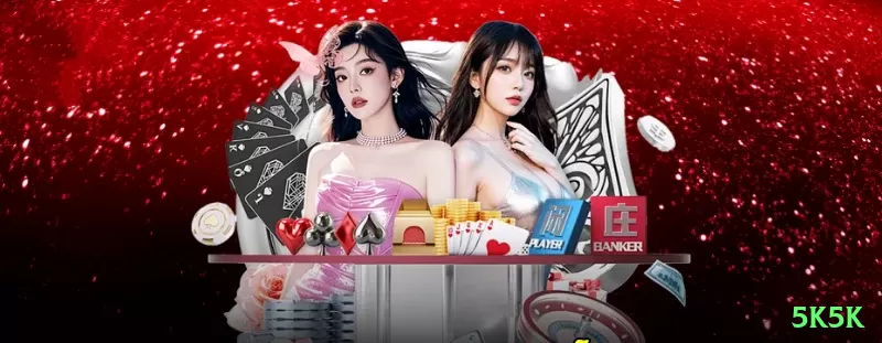 7cr - Real Money Supreme Screenshot 1