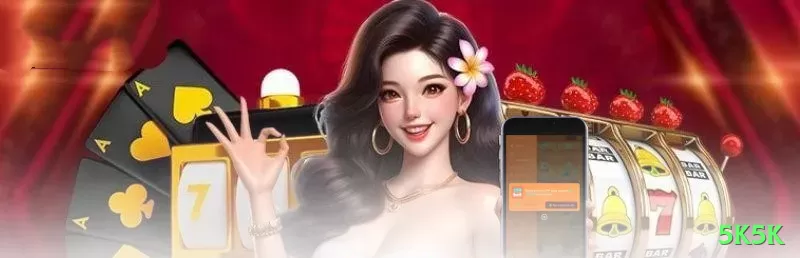 81bet Master Gaming App Screenshot 1