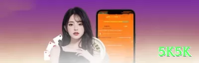 89vip - VIP Master Screenshot 2 - 5k5k 🎰🔥 Sistema Labouchere (cancelamento): defina uma sequência de números que some seu lucro desejado, risque o primeiro e último — ideal para quem quer meta fixa! 📝💵