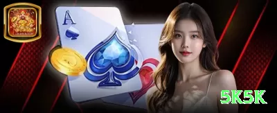 globaljogo Bonus Supreme v5.2.1 Screenshot 1 - 5k5k 🎰💹 Sessões de 200 spins com RTP tracker: anote máquinas acima de 96% e foque grind nelas para edge estatístico! 📝🌟