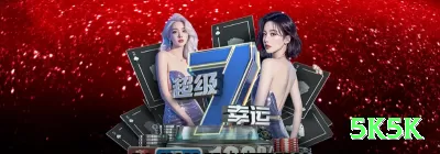 h22 BR Mega Screenshot 2 - 5k5k 📈⚽ Em apostas esportivas, notícias e estatísticas ajudam a entender o contexto, mas o resultado nunca é garantido. ⚠️