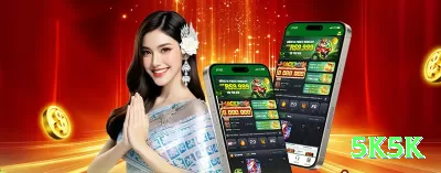 luck9bet - VIP Super Screenshot 2 - 5k5k 🎰🔥 Slots retrigger infinito App: baixe e ative pacote Dead or Alive free — rounds grátis pagam 15.000x+ com paciência, virando fantasia em realidade! 🌟🔥