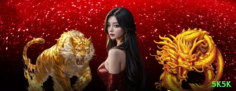 nwnw - Real Money Master Screenshot 1