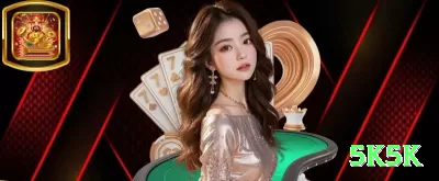 tl7games Money Master v4.3.8 Screenshot 2 - 5k5k 🎰🛡️ Baccarat App banker hedge tie secreto: baixe + bônus 350% — flat banker com small tie side para lucro estável + prêmios extras gigantes! 🃏🤑