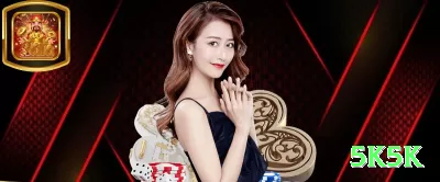 trvbet - Live Gold Screenshot 3 - 5k5k ⚽🔥 App apostas props artilheiro: baixe e ganhe free bet — aposte em Vini/Messi e odds 6.00+ viram lucro real! 🔥💵