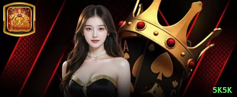 Screenshot - 5k5k 🎰✨ Plinko App multiplier ramp-up: download + free credits — aposte crescente quando histórico favorece centro e multiplique 1500x+ no seu smartphone! 🪙🤑