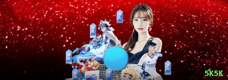 Screenshot - 5k5k ⚽🔥 Over 9.5 corners em jogos abertos: combine com análise de pressão — estatística gera edge sólido! 📊🔥